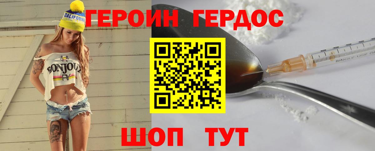 МЕФ   ГАШИШ  Бошки Шишки  Амфетамин   Ликино-Дулёво  КОКАИН  Вход с VPN  Лсд 25 