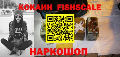 хмурый Канаш