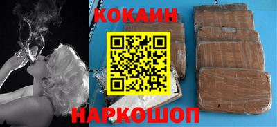 хмурый Канаш