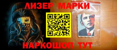 мефедрон мука Кандалакша