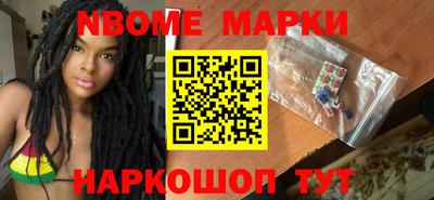 хмурый Канаш