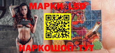 хмурый Канаш