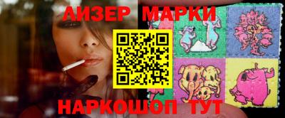 мефедрон мука Кандалакша