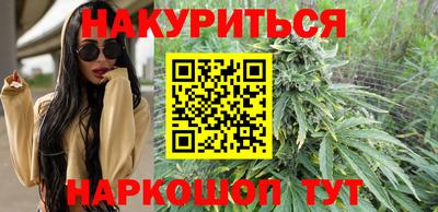 хмурый Канаш