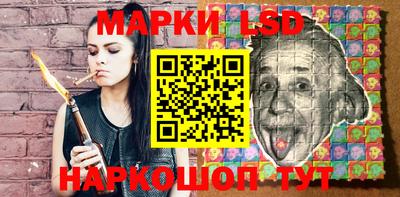 героин Камышлов