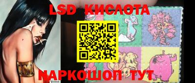хмурый Канаш