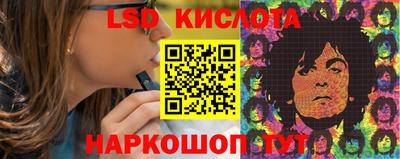 хмурый Канаш