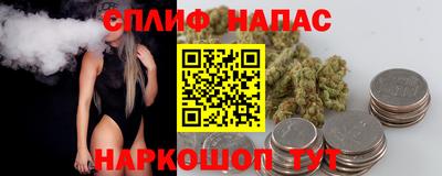 героин Камышлов
