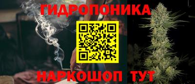мефедрон мука Кандалакша