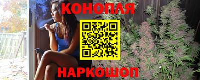 мефедрон мука Кандалакша