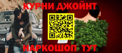 мефедрон мука Кандалакша