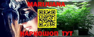 мефедрон мука Кандалакша