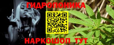 мефедрон мука Кандалакша