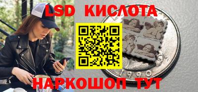 хмурый Канаш