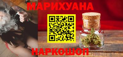 хмурый Канаш