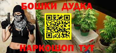 героин Камышлов