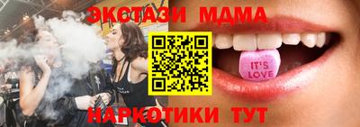 героин Камышлов