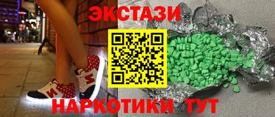 хмурый Канаш