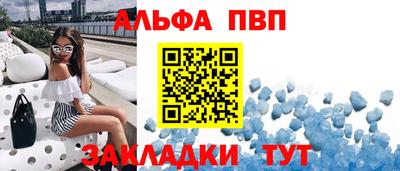 хмурый Канаш