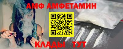 героин Камышлов