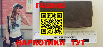 хмурый Канаш