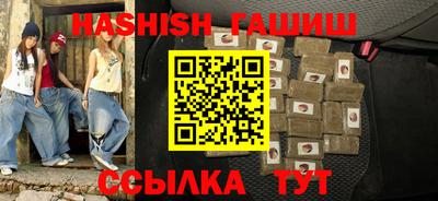 мефедрон мука Кандалакша