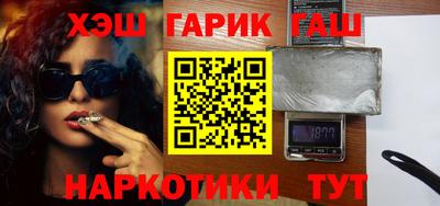 мефедрон мука Кандалакша