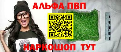 хмурый Канаш