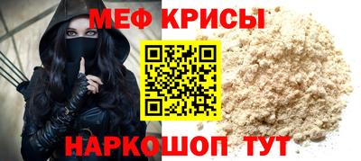 хмурый Канаш