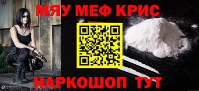 хмурый Канаш