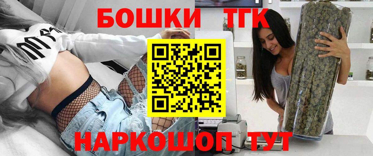 Конопля ГИДРОПОН Ликино-Дулёво